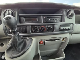 Renault Master MAXXI KLIMATIK, снимка 9