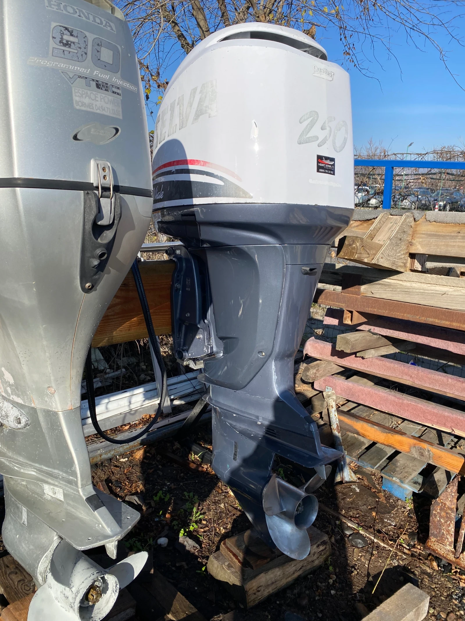 Извънбордов двигател Yamaha F250 - изображение 8