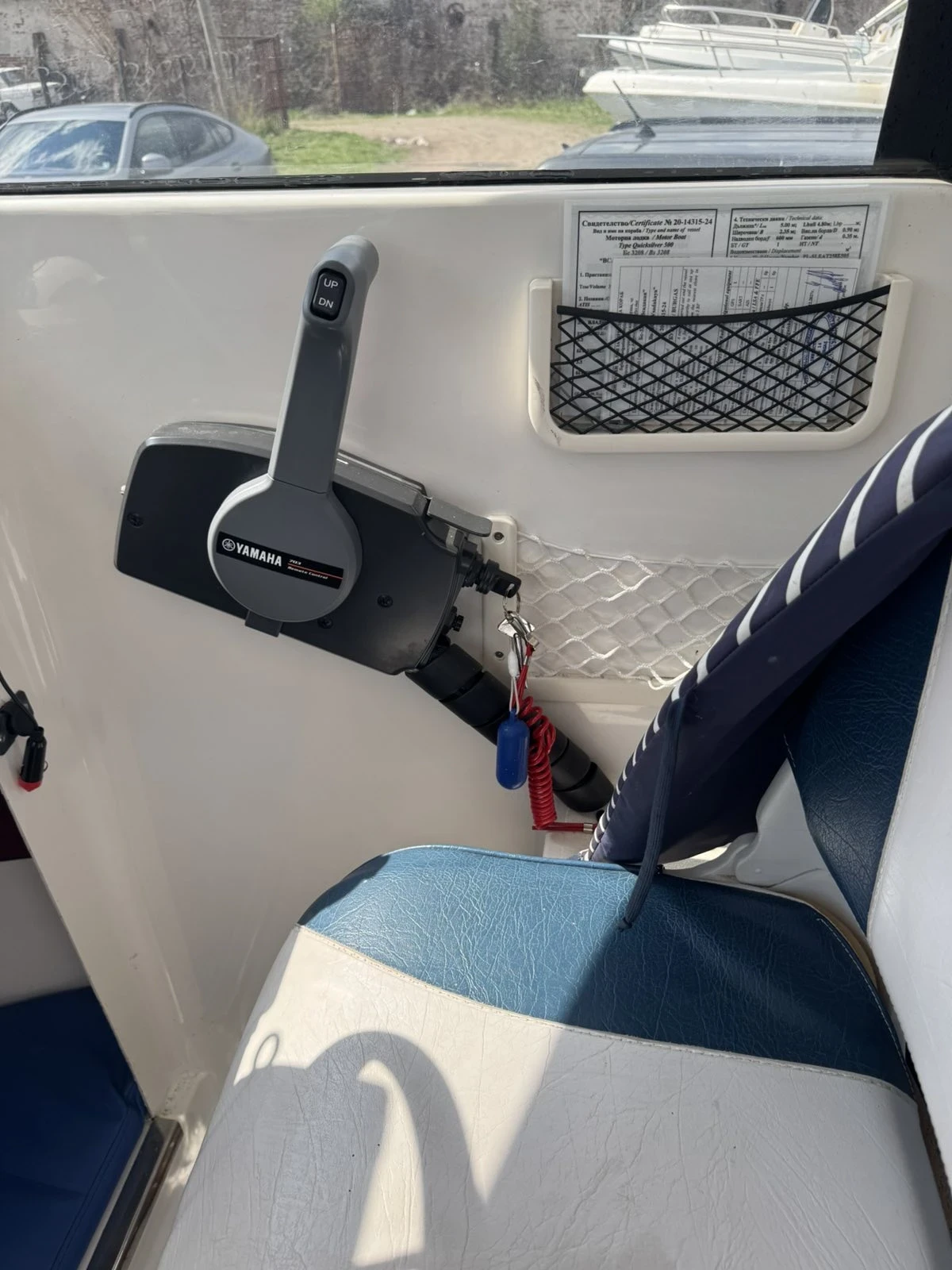 Моторна яхта Quicksilver 500, снимка 6 - Воден транспорт - 53950814