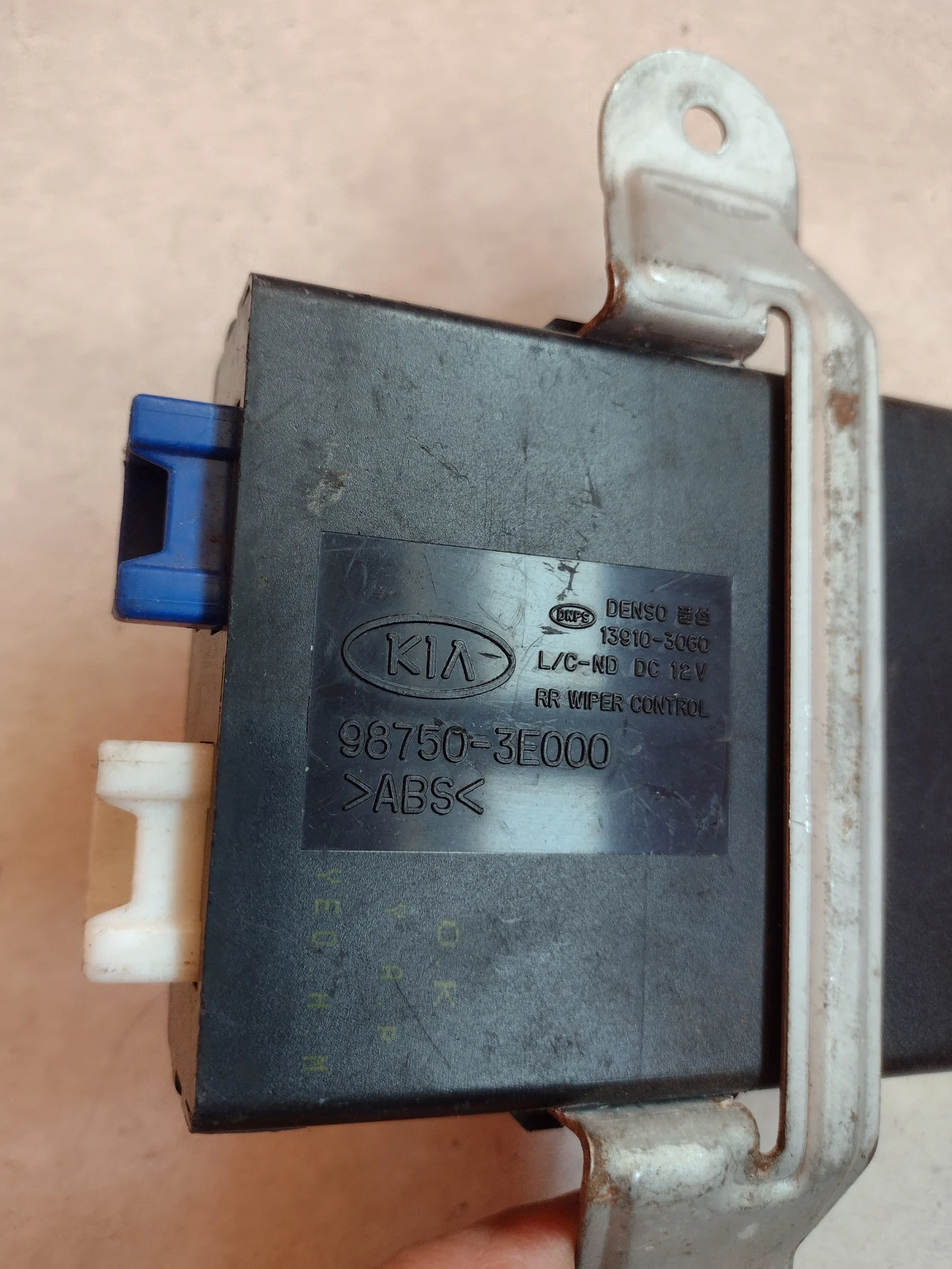 98750-3E000  ����� ����� �������� KIA SORENTO  Denso 13910-3060 | Mobile.bg � ����������� 2