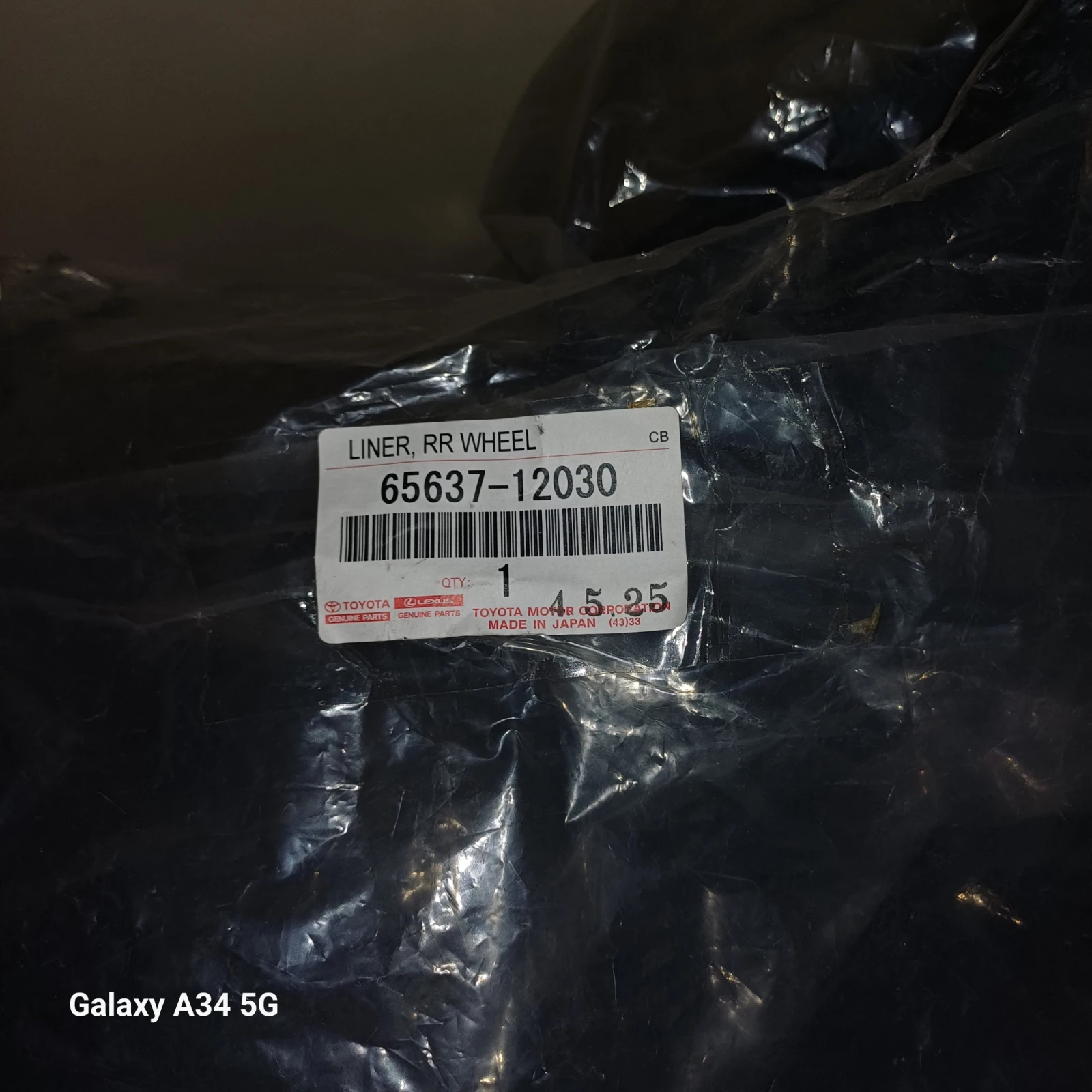       TOYOTA COROLLA 1.4 D4D 2007  2012  | Mobile.bg   3