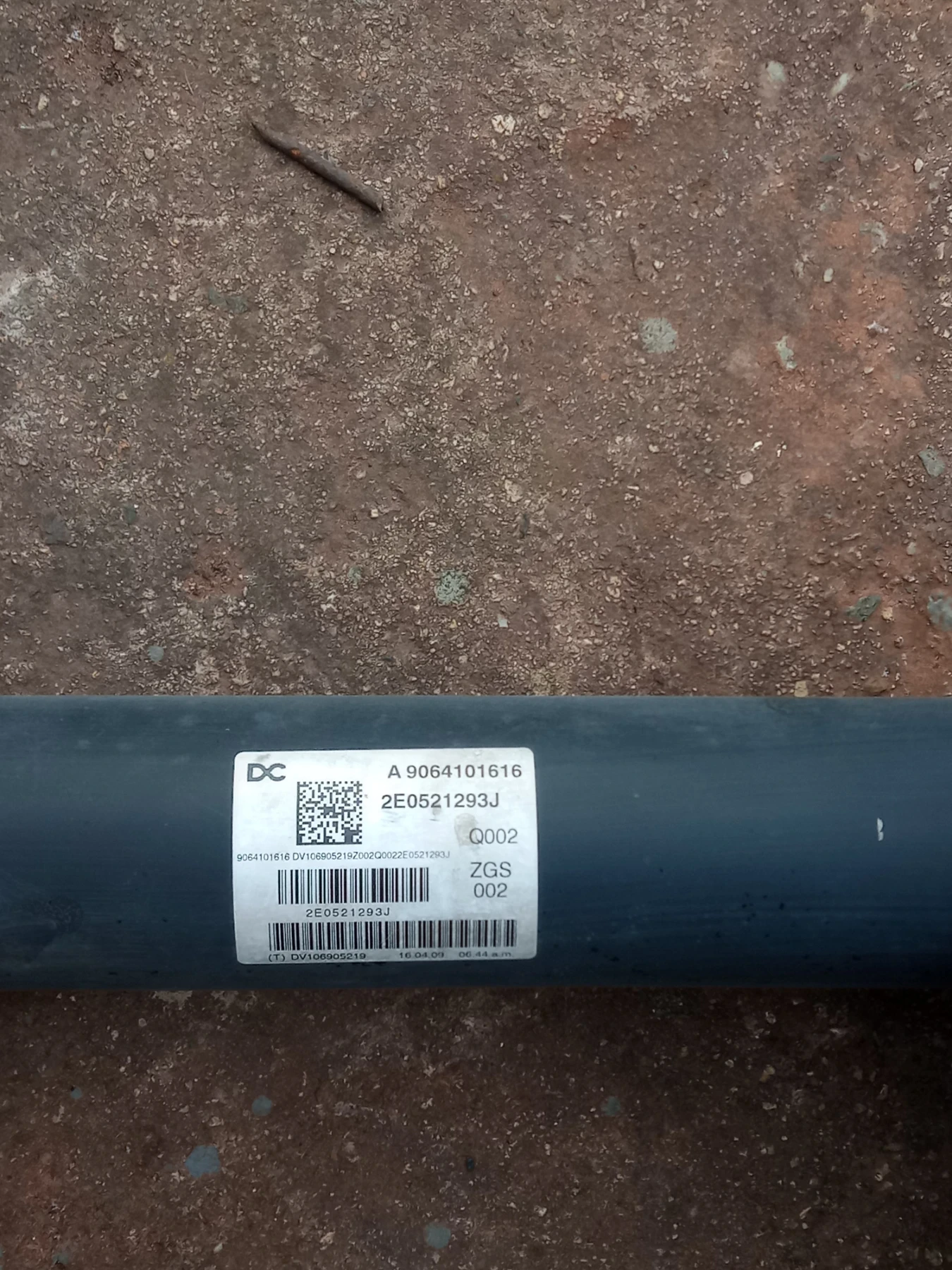 ������ �� 311 | Mobile.bg � ����������� 2