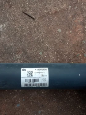 Кардан за 311, снимка 2 - Части - 53268951