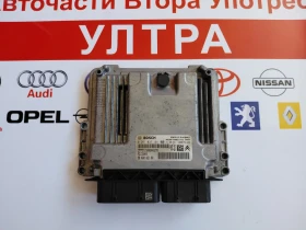 ����� �� �������� �� 9840042180  MD1CS003 �������� �������� CITROEN C3 1.5HDI 2021� .Bosch 0281037101 