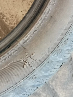 235/50R18 | Mobile.bg    2