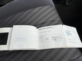 Mercedes-Benz 126 300 SE 188hp Klimatronik, снимка 10