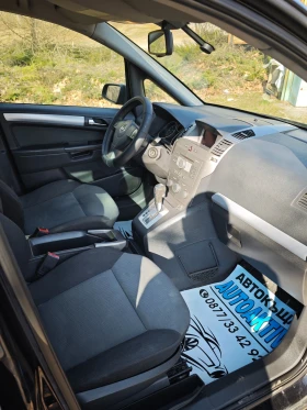 Opel Zafira 1.9CDTI АВТОМАТ, снимка 10