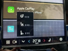 Volvo V90 Cross Country B5 = Plus = Гаранция, снимка 8