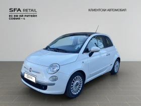 Fiat 500 1.2 petrol 69 hp, снимка 1