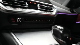 BMW 340 xDrive ЦЕНА ДО БЪЛГАРИЯ РЕГИСТРАЦИЯ & АВТОКРЕДИТ, снимка 14
