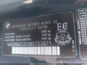 BMW 550 Автокредит Цена до България, снимка 15