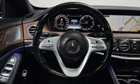 Mercedes-Benz S 350 d 4MATIC * КРАЙНА ЦЕНА ДО БЪЛГАРИЯ, снимка 13