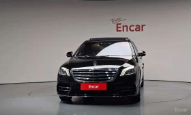 Mercedes-Benz S 350 d 4MATIC * КРАЙНА ЦЕНА ДО БЪЛГАРИЯ, снимка 3