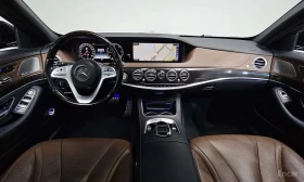 Mercedes-Benz S 350 d 4MATIC * КРАЙНА ЦЕНА ДО БЪЛГАРИЯ, снимка 7