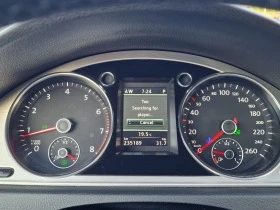 VW Passat 1.4TSI/EcoFuel/Лизинг - [18] 