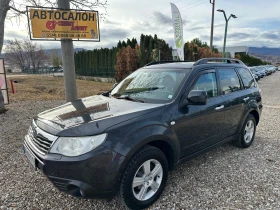 Subaru Forester 2.0 i Gaz  - [1] 