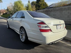 Mercedes-Benz S 63 AMG | Mobile.bg    4