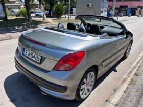 Peugeot 207 1.6 | Mobile.bg    2