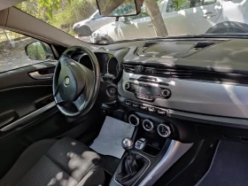 Alfa Romeo Giulietta | Mobile.bg    17