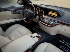 Mercedes-Benz S 420 AMG /   /  /  /   | Mobile.bg    8