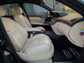 Mercedes-Benz S 420 AMG /   /  /  /   | Mobile.bg    10