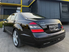 Mercedes-Benz S 420 AMG /   /  /  /   | Mobile.bg    7