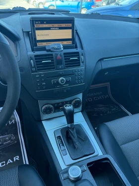 Mercedes-Benz C 220 Италия* 7G* Нов внос* Нави* Клима* Топ* - 13777 лв. - 80985739 14
