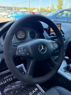 Mercedes-Benz C 220 Италия* 7G* Нов внос* Нави* Клима* Топ* - 13777 лв. - 80985739 16