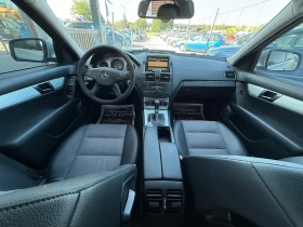 Обява за продажба на Mercedes-Benz C 220 Италия* 7G* Нов внос* Нави* Клима* Топ*  ~13 777 лв. - изображение 11