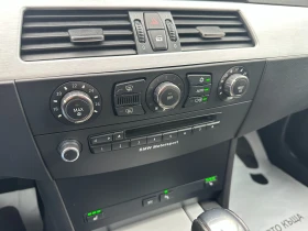 BMW 530 3.0i 258 к.с.  - 10999 лв. / 5623.70 € - 31425022 12