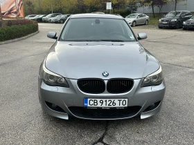 BMW 530 3.0i 258 к.с.  - 10999 лв. / 5623.70 € - 31425022 7