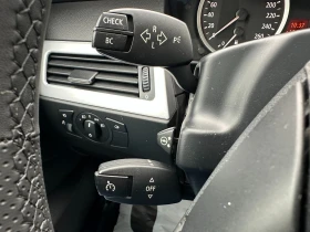 BMW 530 3.0i 258 к.с.  - 10999 лв. / 5623.70 € - 31425022 15