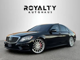 Mercedes-Benz S 550 * АВТО КРЕДИТ* ЦЕНА ДО БГ * СЕРВИЗНА ИСТОРИЯ * 