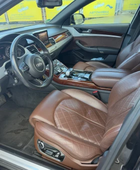 Audi A8 4.2 Tdi напълно обслужена - 28999 лв. / 14826.95 € - 46014943 7