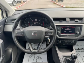 Seat Ibiza 1.6 TDI Style - 6800 € / 13299.64 лв. - 13177910 11