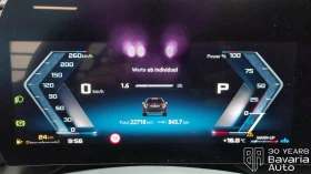 BMW 135 M135 xDrive Steptronic - 40300 € / 78819.95 лв. - 47342405 9