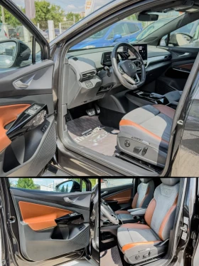 VW ID.4 FULL - 1st Max Pro Perform - 82kWh - ����������  | Mobile.bg � ����� ������ 7