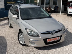 Hyundai I30 �����������  | Mobile.bg � ����� ������ 7