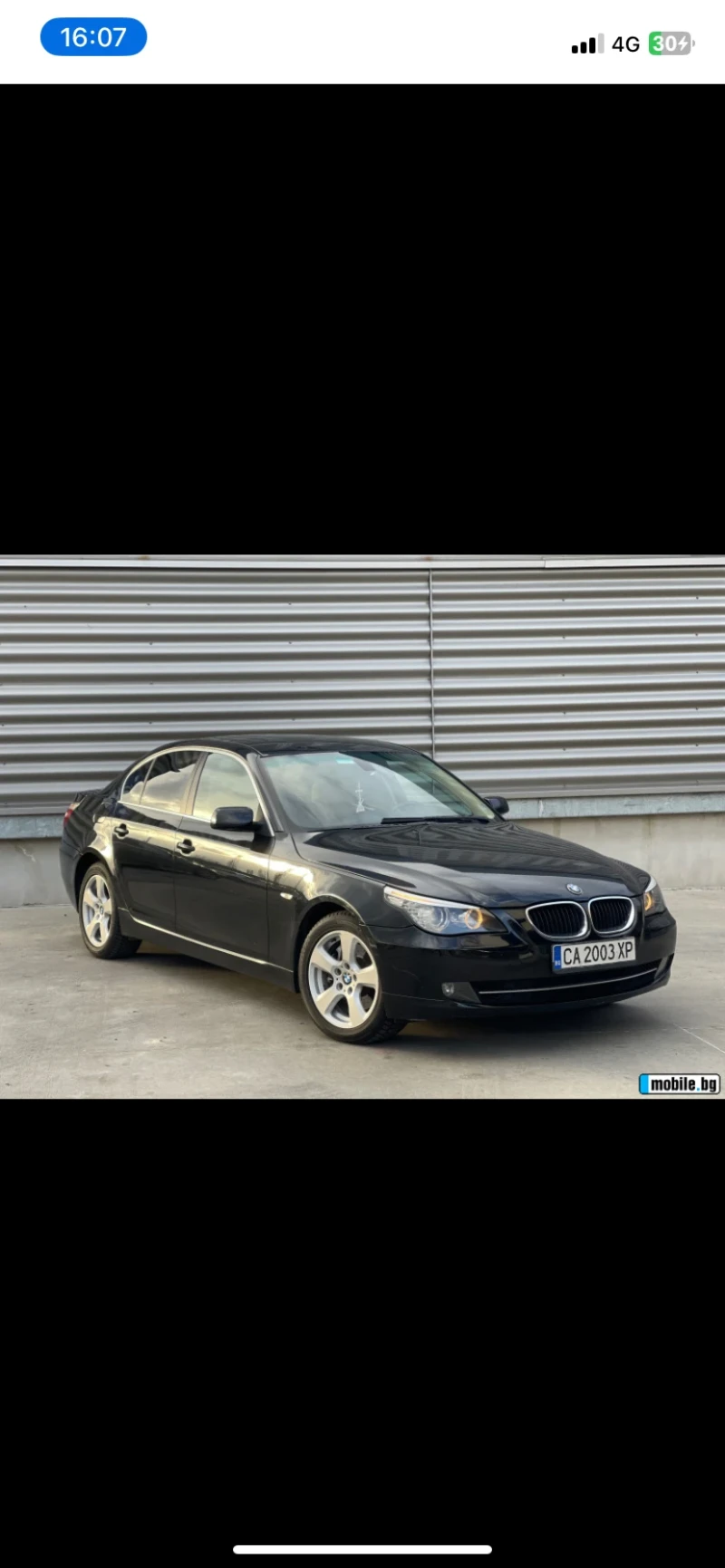 BMW 530 Хд, снимка 4 - Автомобили и джипове - 47047251