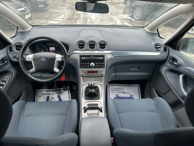 Ford S-Max 2.0tdci-140kc-7местен, снимка 10 - Автомобили и джипове - 49335662