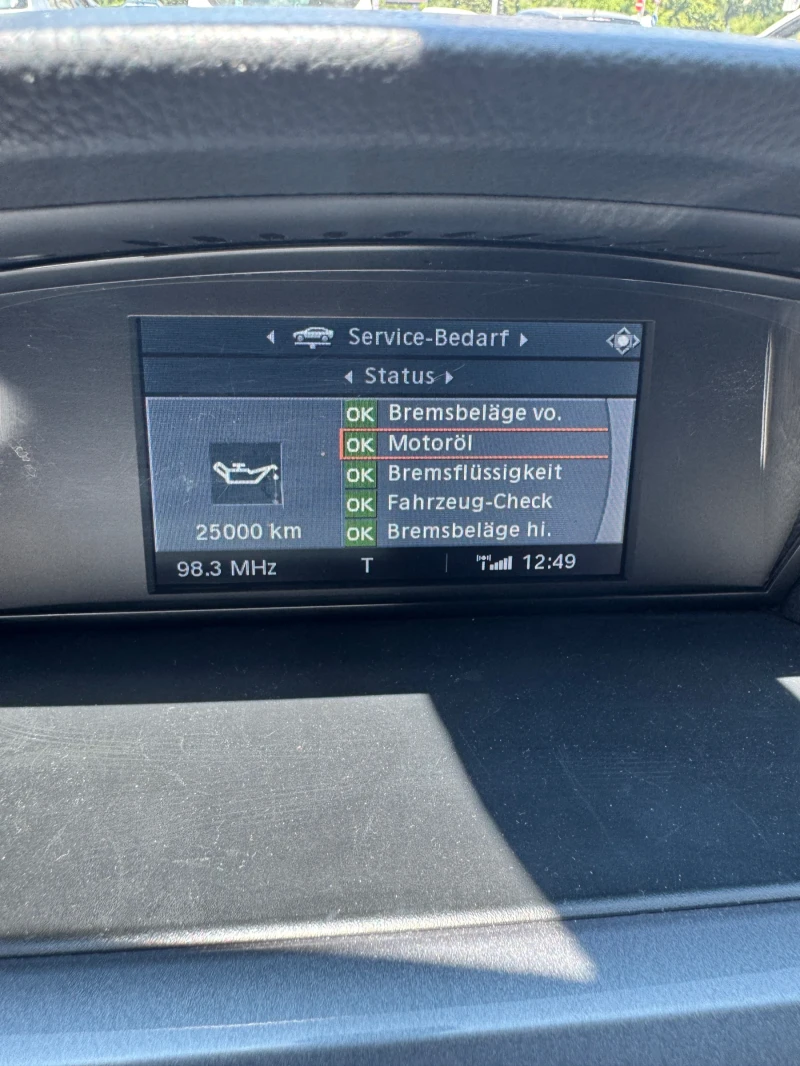 BMW 525 XI, снимка 17 - Автомобили и джипове - 52269944