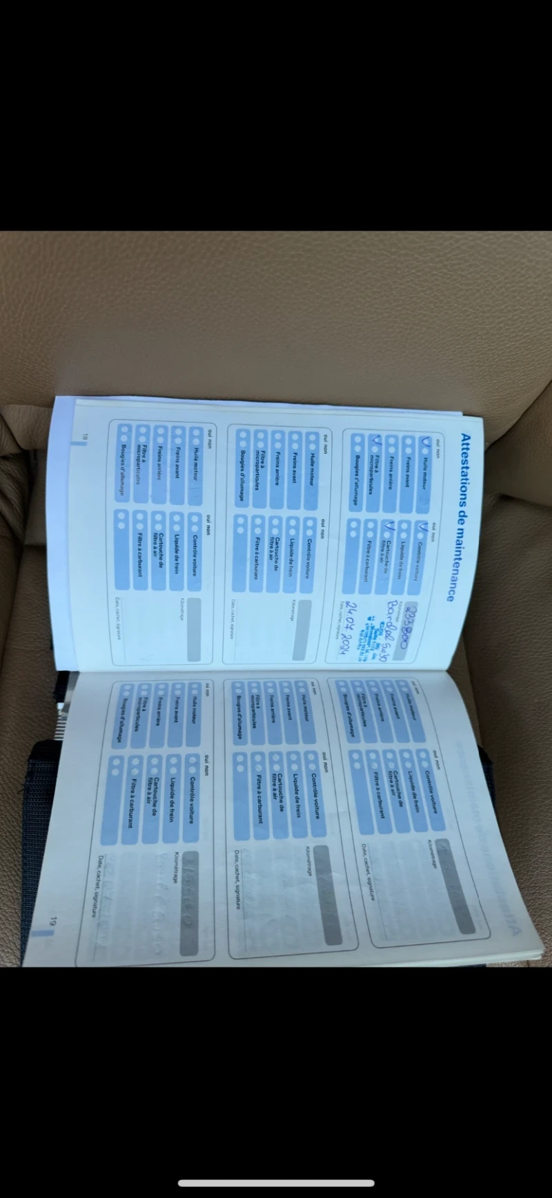 BMW 525 XI, снимка 14 - Автомобили и джипове - 52269944