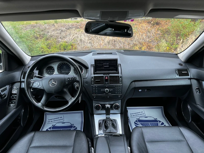 Mercedes-Benz C 280  3.0I V6 4-MATIC AVANGARD 191000KM, снимка 8 - Автомобили и джипове - 52100483