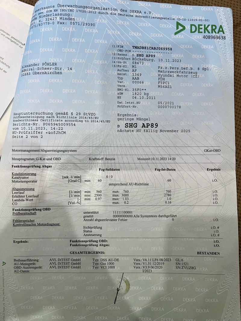 Hyundai I30 1.4i ФЕЙСЛИФТ на 76 000 км, снимка 17 - Автомобили и джипове - 52435317