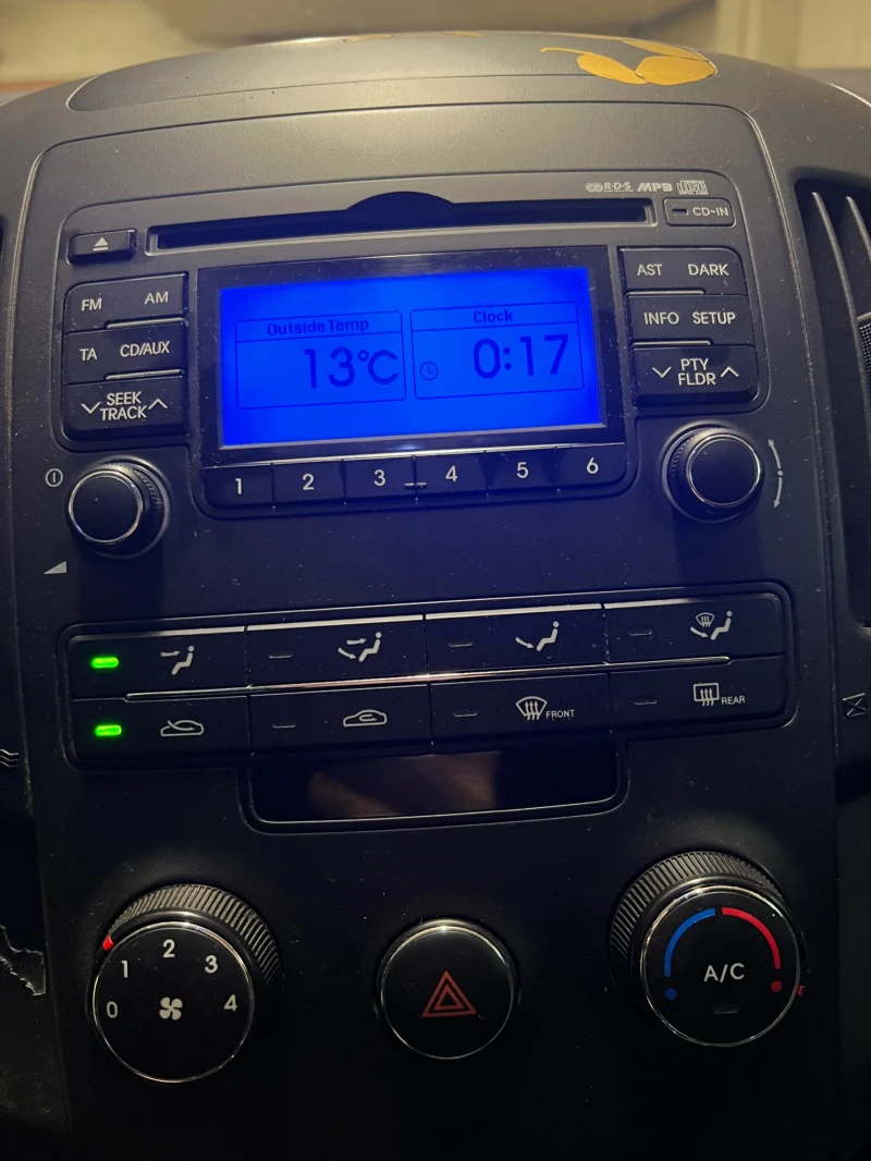 Hyundai I30 1.4i ФЕЙСЛИФТ на 76 000 км, снимка 11 - Автомобили и джипове - 52435317