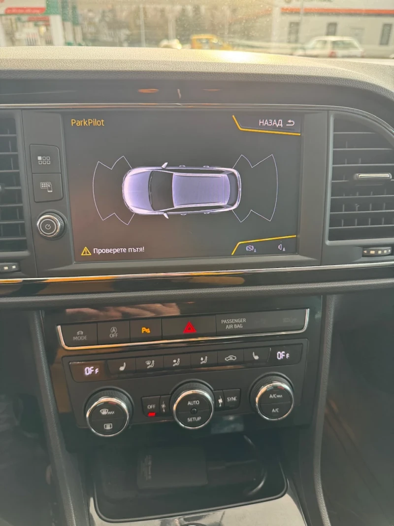 Seat Leon FR Face 2.0TDI 150PS 6МТ Distronic, снимка 13 - Автомобили и джипове - 52975567