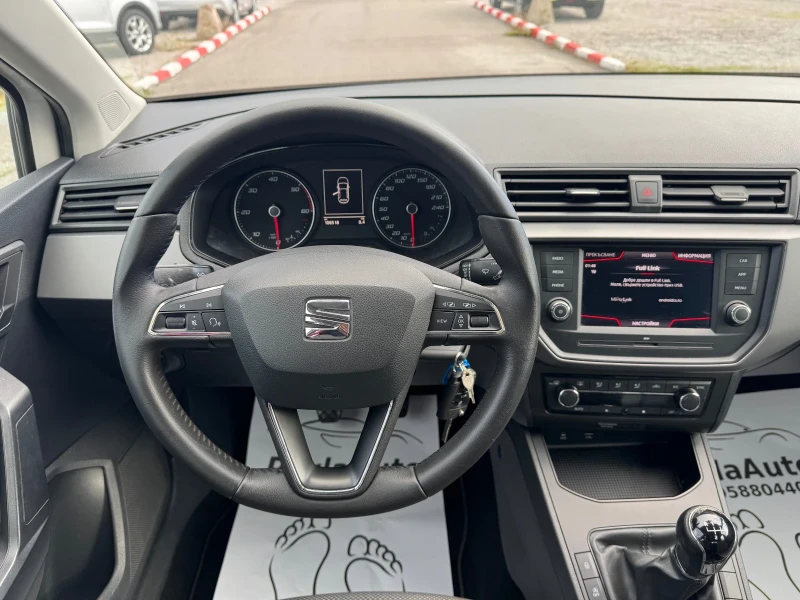 Seat Ibiza 1.6 TDI Style, снимка 11 - Автомобили и джипове - 53102777