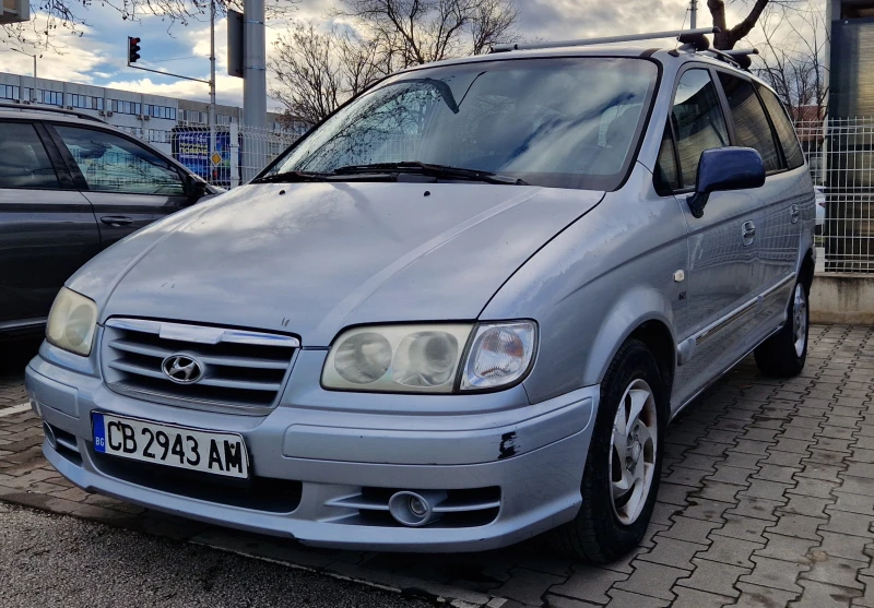 Hyundai Trajet 2.0 CRDI, снимка 5 - Автомобили и джипове - 53397711