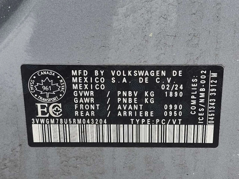 VW Jetta HIGHLINE  CARFAX, снимка 7 - Автомобили и джипове - 53530045