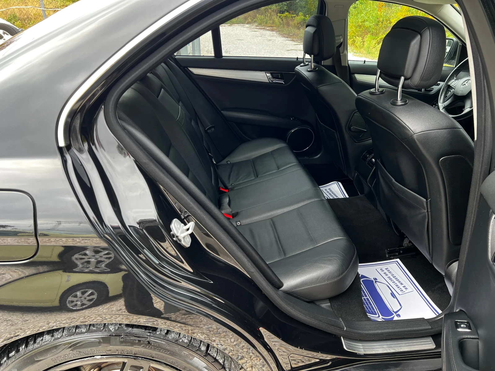 Mercedes-Benz C 280  3.0I V6 4-MATIC AVANGARD 191000KM | Mobile.bg   13